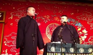 张一元天桥茶馆