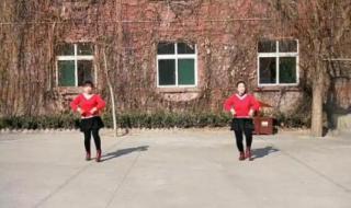 广场舞火辣辣的情歌