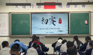 lol战斗之夜2021 lol战斗之夜2021