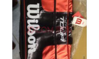 维尔胜羽毛球拍 维尔胜羽毛球拍