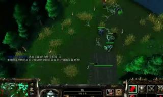 魔兽世界挂机不掉线