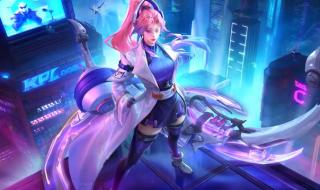 伽罗kpl皮肤 伽罗kpl皮肤