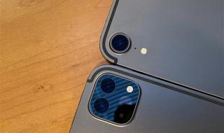 ipadpro2020 ipadpro2020