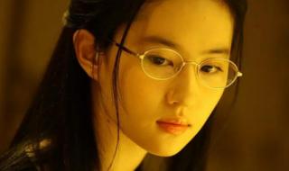 王力宏你不知道的事 王力宏你不知道的事