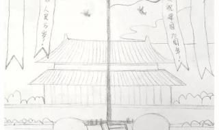 幼儿园国庆节绘画