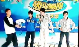 山东综艺我是大明星 山东综艺我是大明星