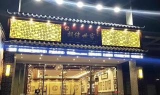 上海有哪些培训学校 上海有哪些培训学校