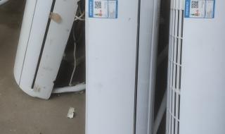 西安惠而浦空调维修