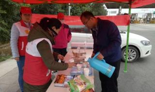 国庆假期的温暖瞬间 国庆假期的温暖瞬间