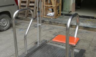 电压表的量程和分度值 电压表的量程和分度值