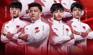 2023年亚运会在哪举行 2023年亚运会在哪举行